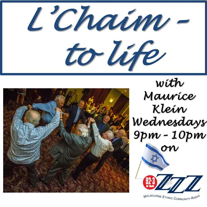 Dr Anita Frayman and Andrew Harris – Buchenwald Boys: Holocaust survivors who wanted to dance