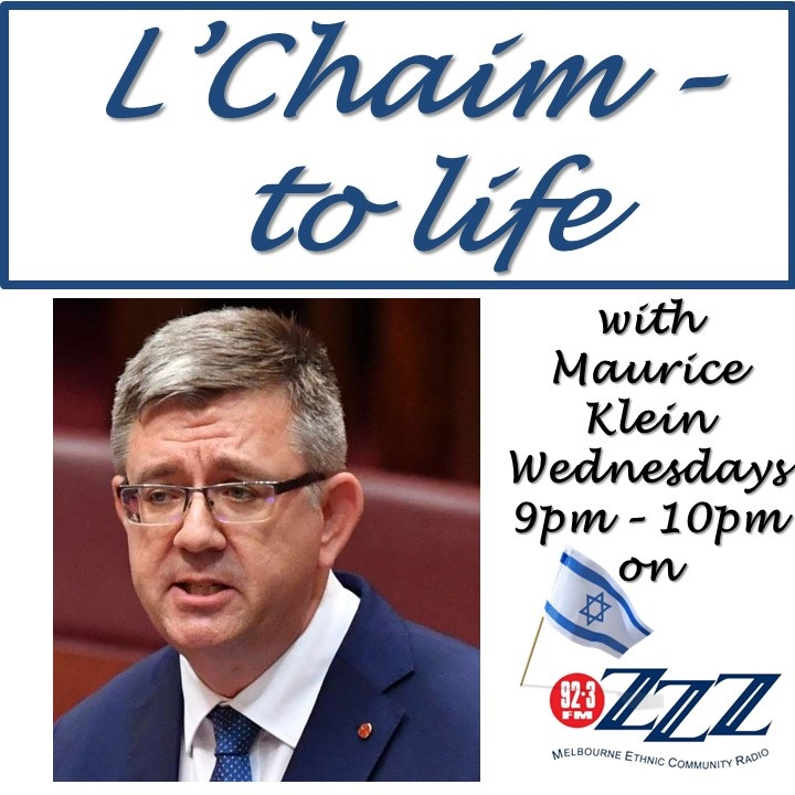 Senator Paul Scarr – There is a lack of specific programs to combat antisemitism