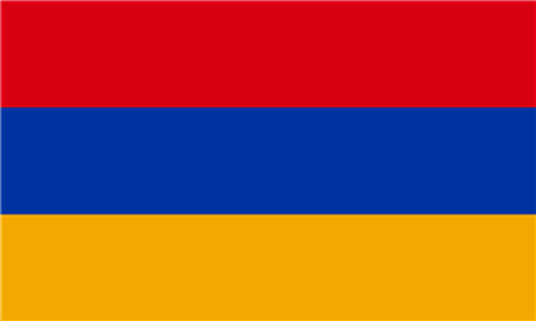Armenian 17-August-2026