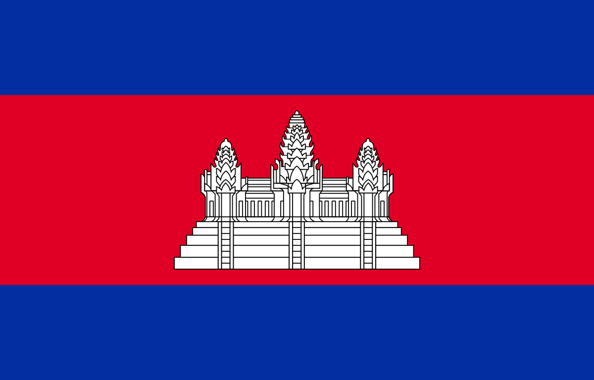 Cambodian 31-January-2024