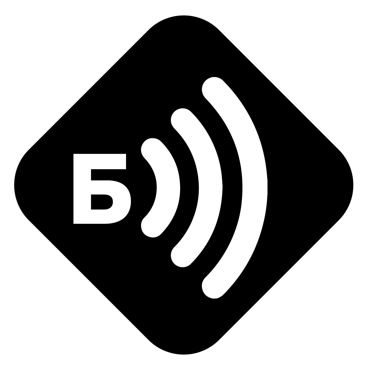 Boomerang SMS about Marko Bašić (23), FC Melbourne Srbija