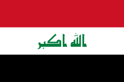 Iraqi 12-August-2026