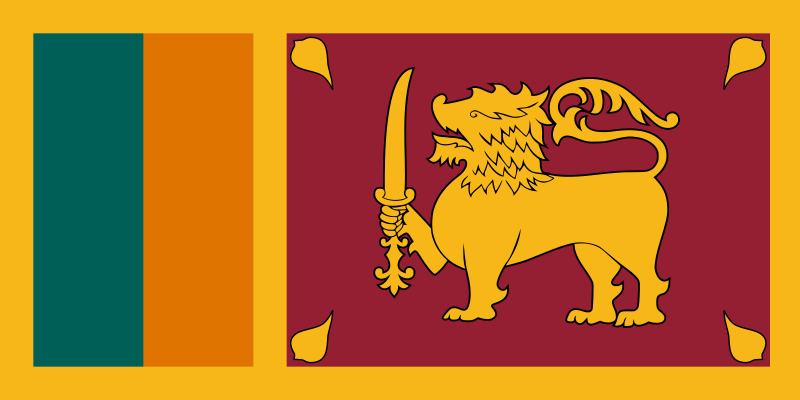 Sinhala 16-August-2026