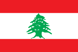 Lebanese 16-August-2026
