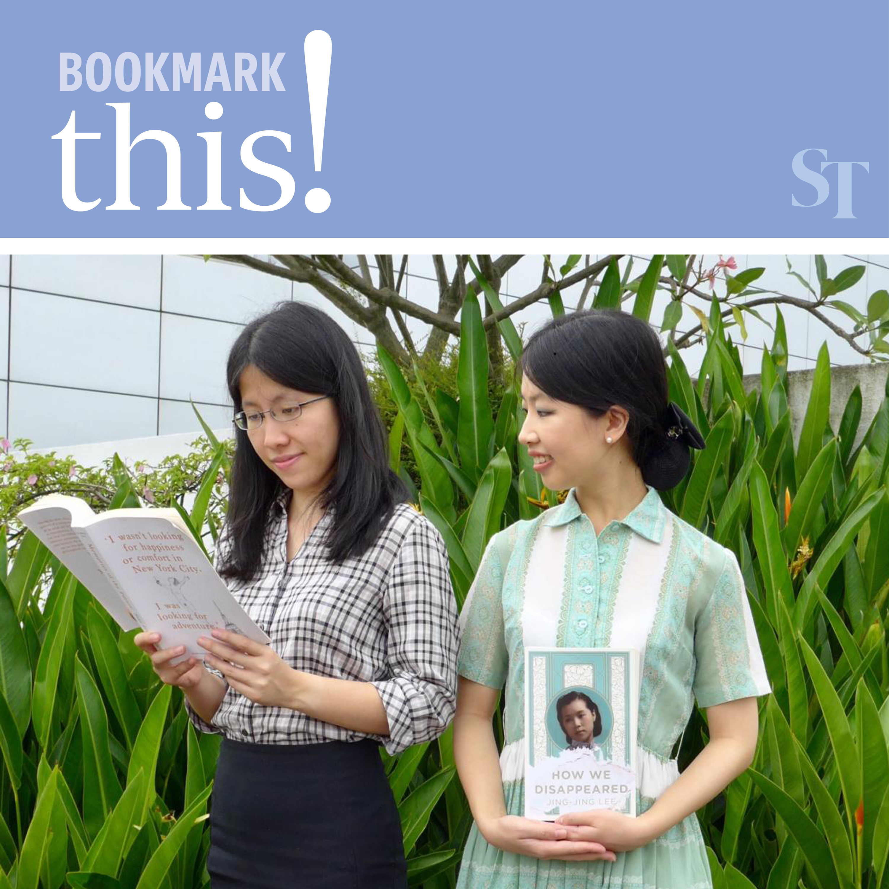 Singaporean Lee Jing-Jing's historical novel How We Disappeared; New York novelist Siri Hustvedt's Memories Of The Future: Bookmark This! Ep7