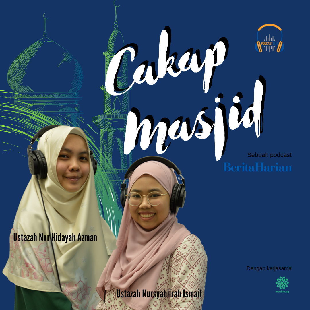 Cakap Masjid