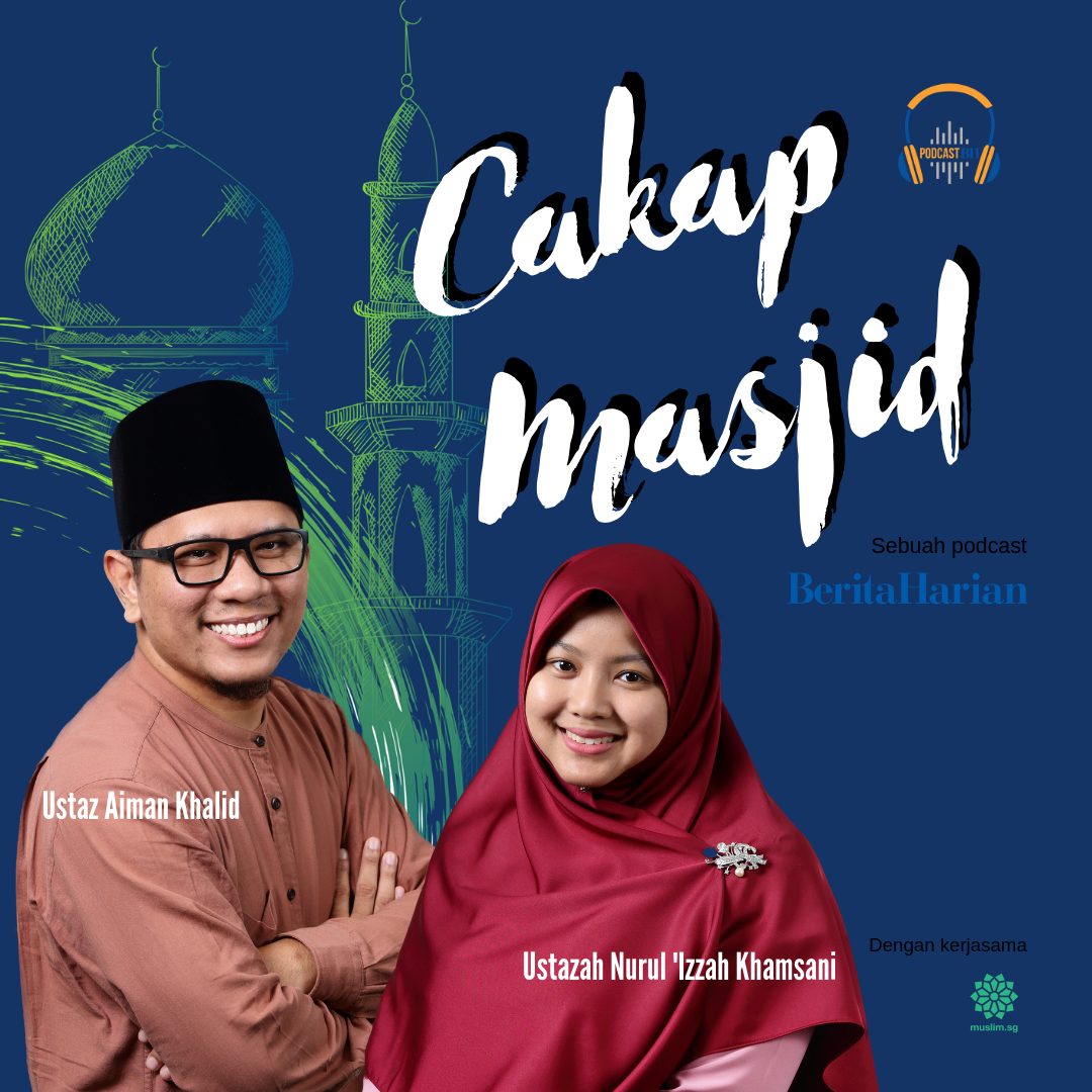Cakap Masjid bersama Ustaz Aiman & Ustazah Nurul 'Izzah: Tahun baru Islam episode artwork