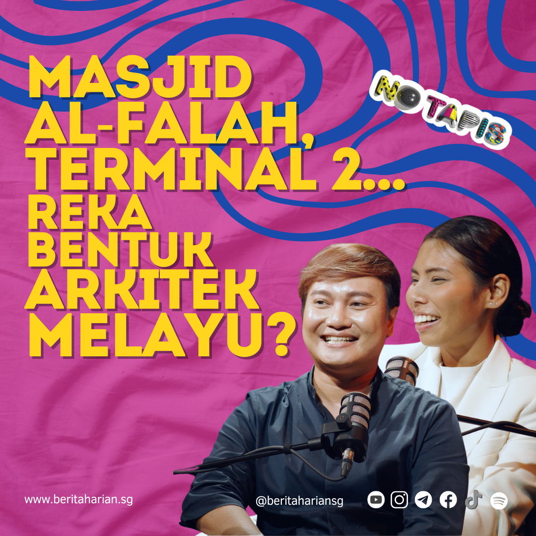 Masjid Al-Falah, Terminal 2...reka bentuk arkitek Melayu?
