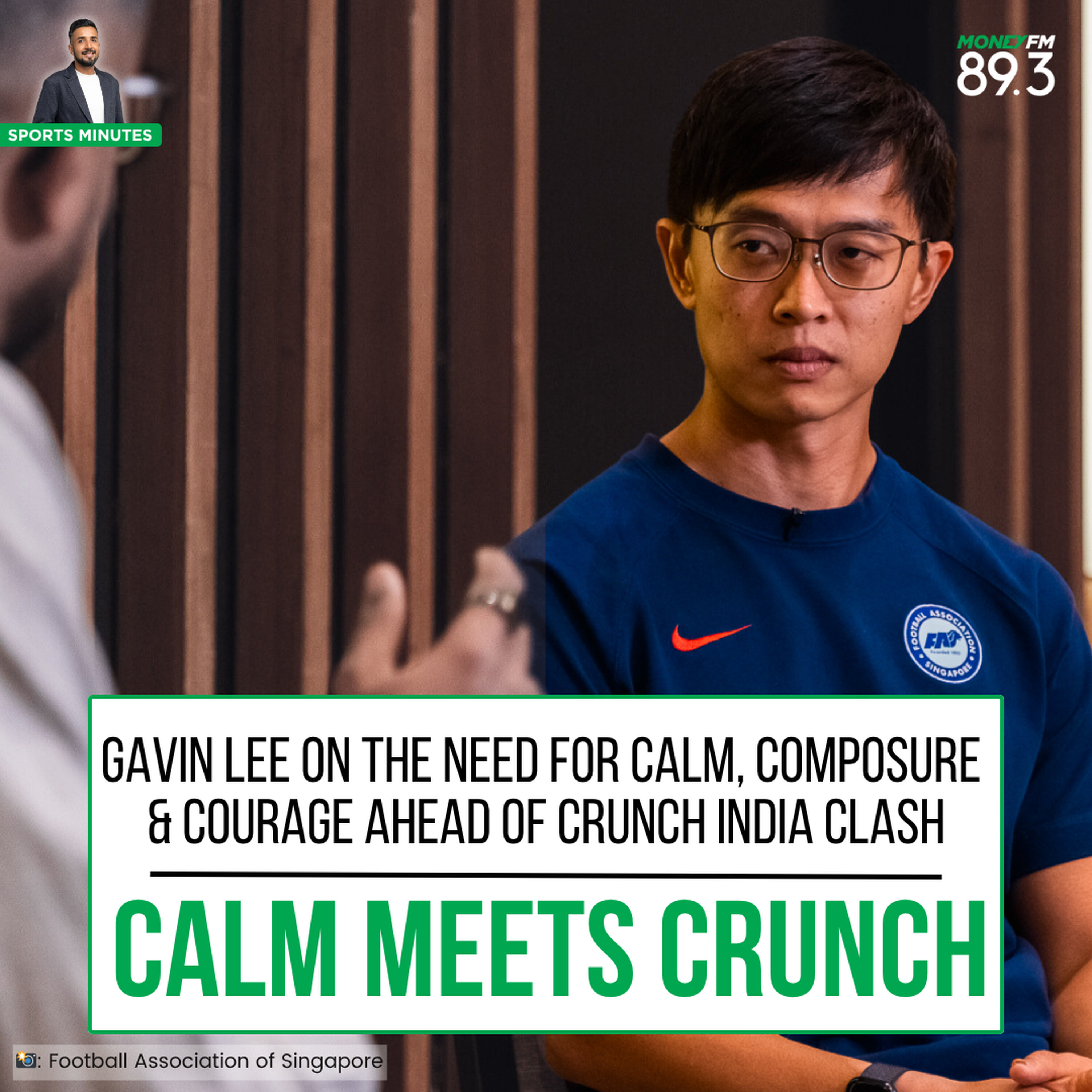 Sports Minutes: Gavin Lee on the need for calm, composure and courage as Singapore prepare for India double-header