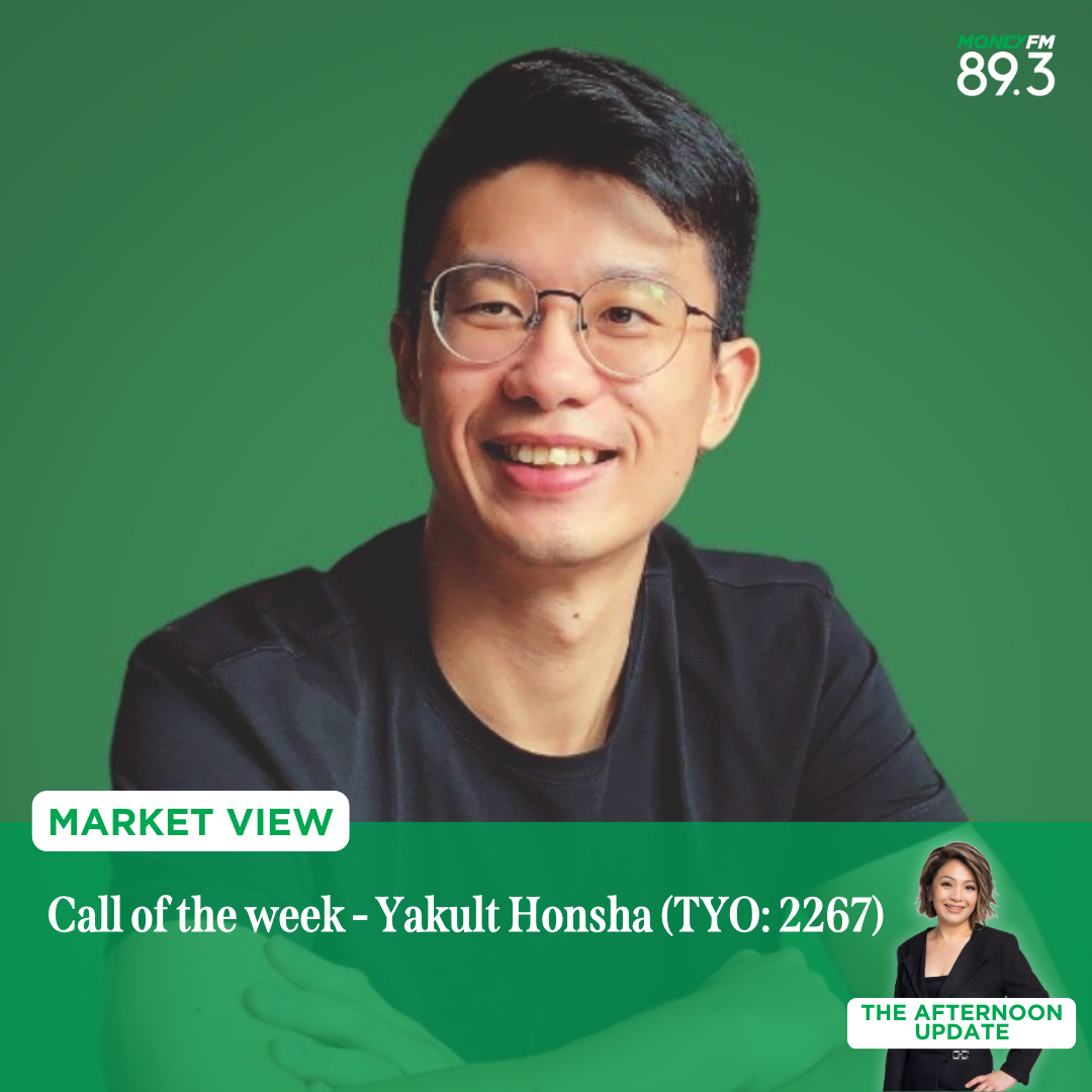 The Afternoon Update with Lynlee Foo