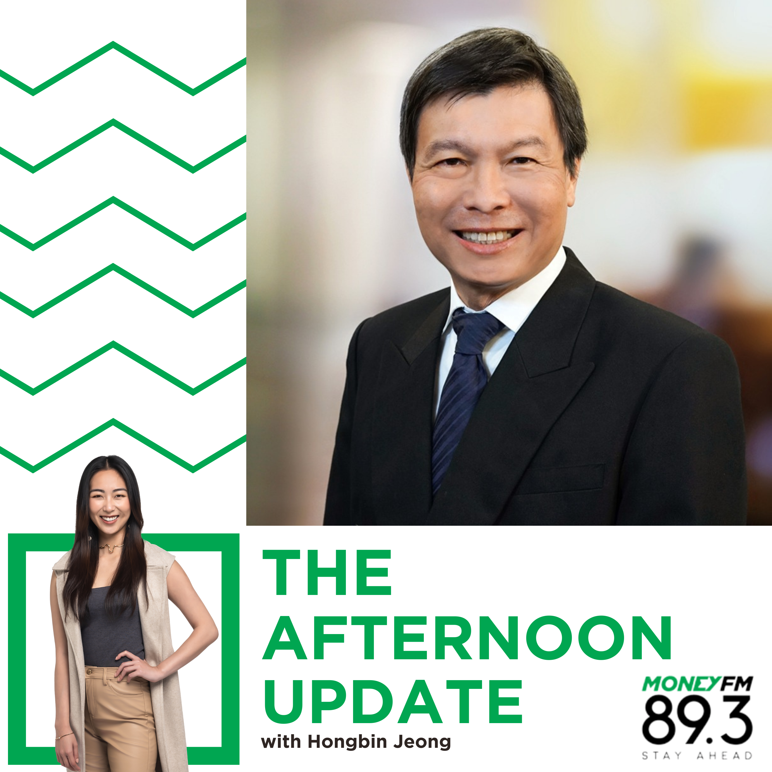 The Afternoon Update with Lynlee Foo