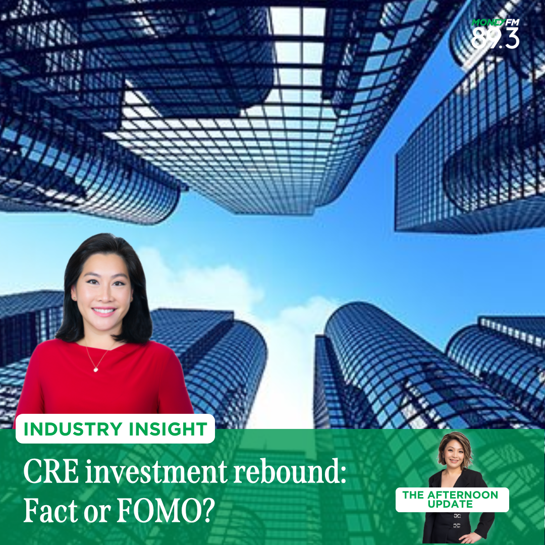The Afternoon Update with Lynlee Foo