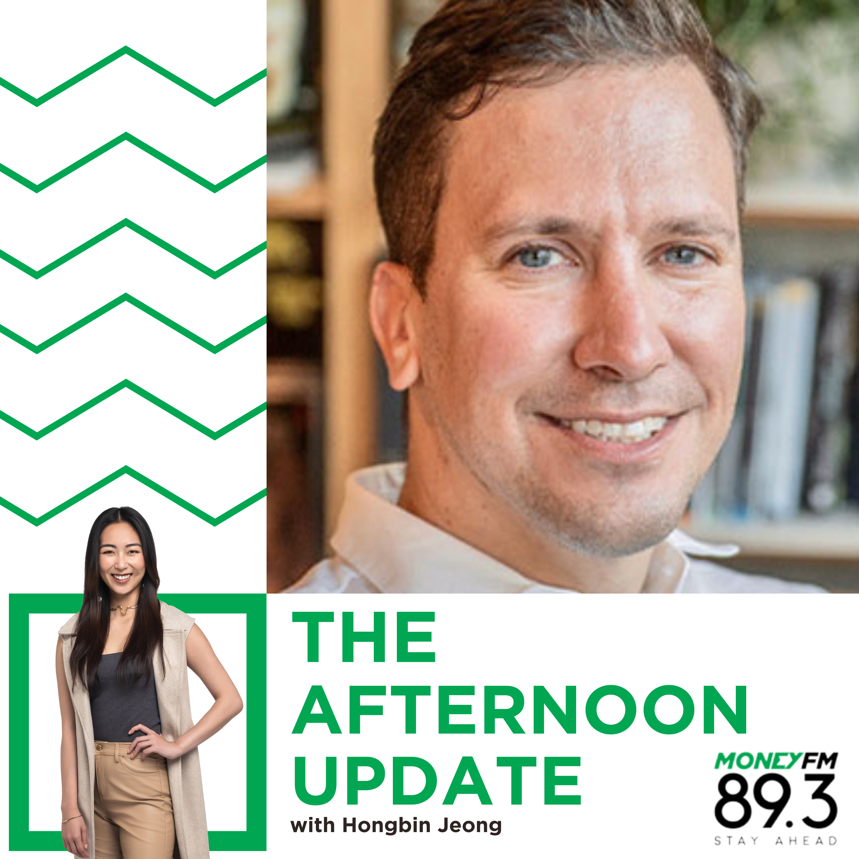 The Afternoon Update with Lynlee Foo