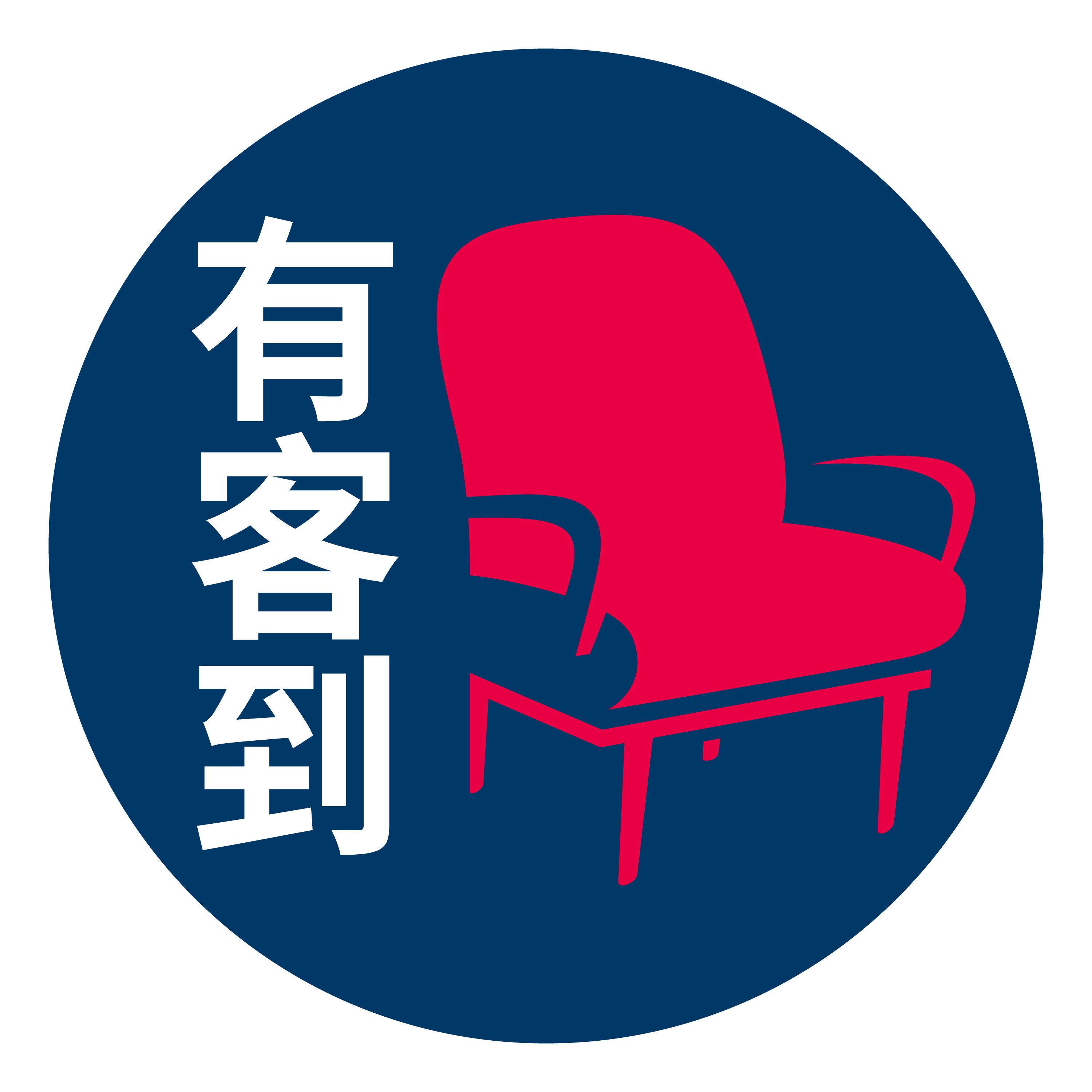 Artwork for 早报播客