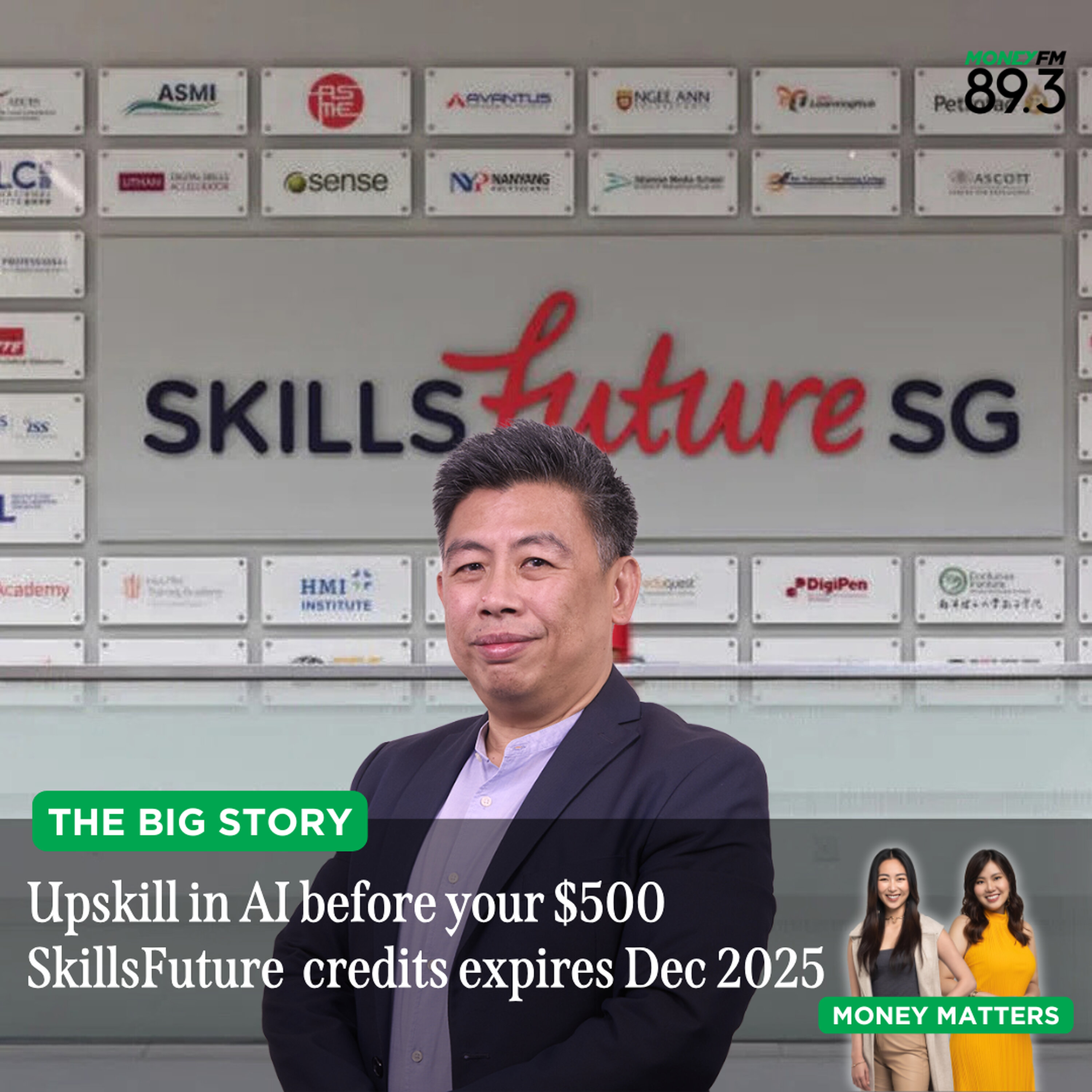 The Big Story: How to make use of your SkillsFuture credits before it expires Dec 2025