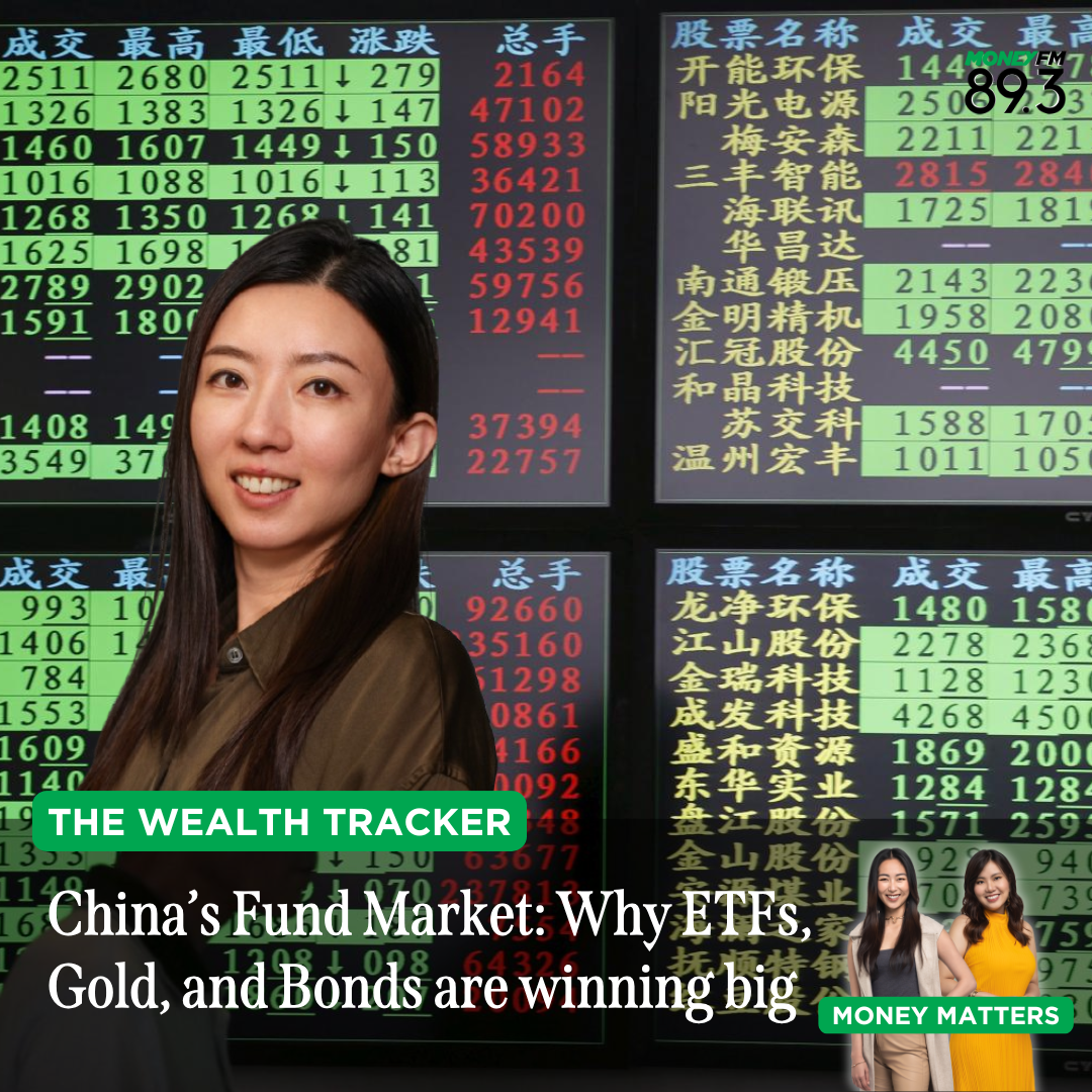 Wealth Tracker: What’s driving the record inflows into bonds and gold funds in China?