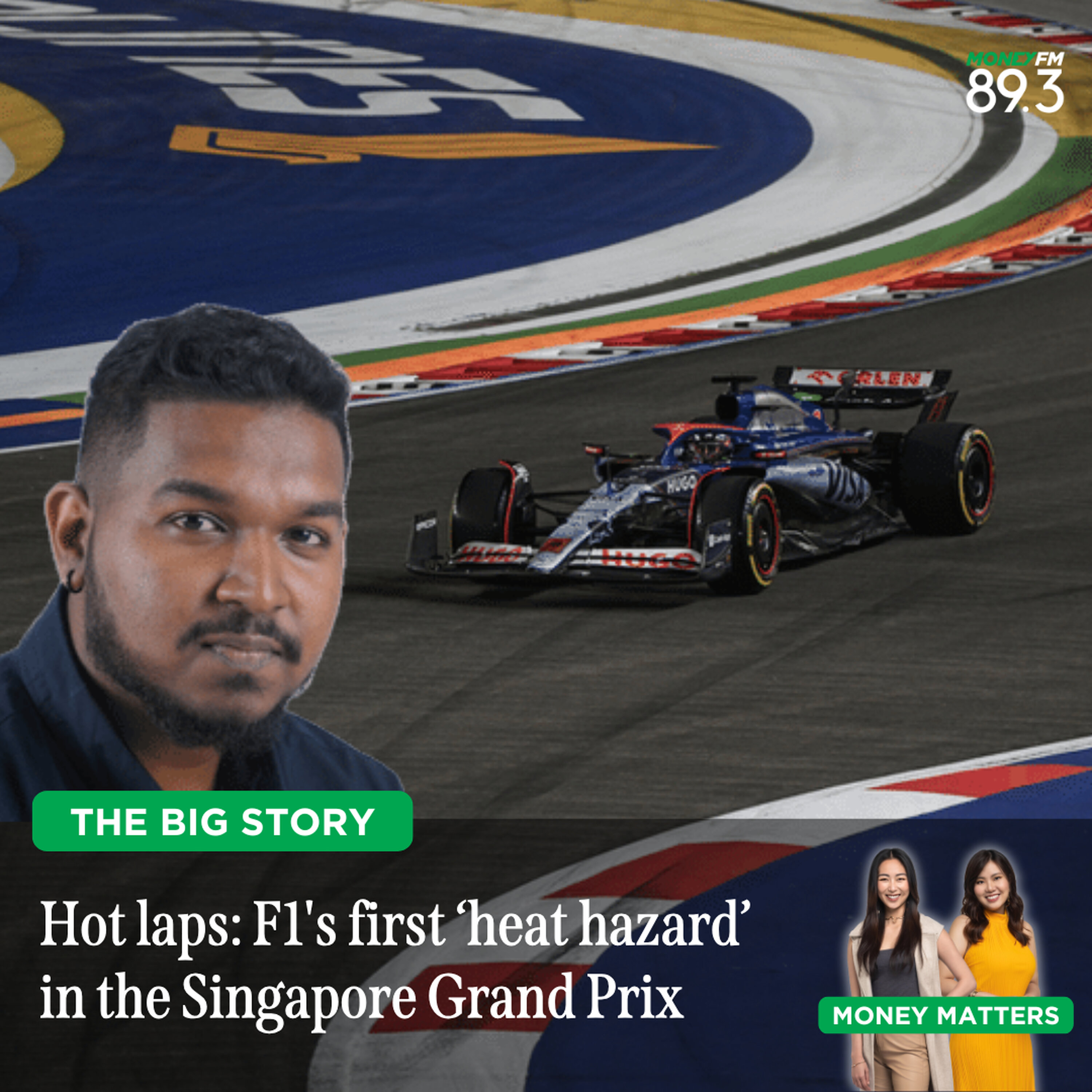 The Big Story: F1 declares 2025 SG Grand Prix as the first ever 'heat hazard' race, but what does that mean?
