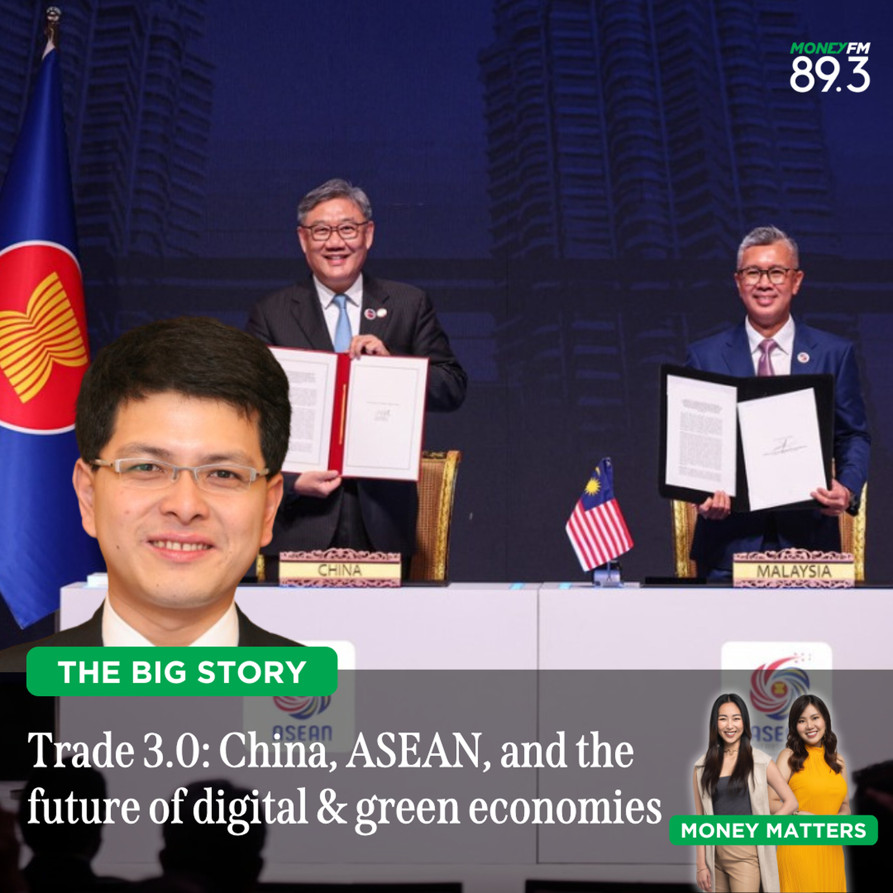 The Big Story: Will China and ASEAN's upgraded free trade pact reshape Asian economies? The Big Story: Will China and ASEAN's upgraded free trade pact reshape Asian economies?