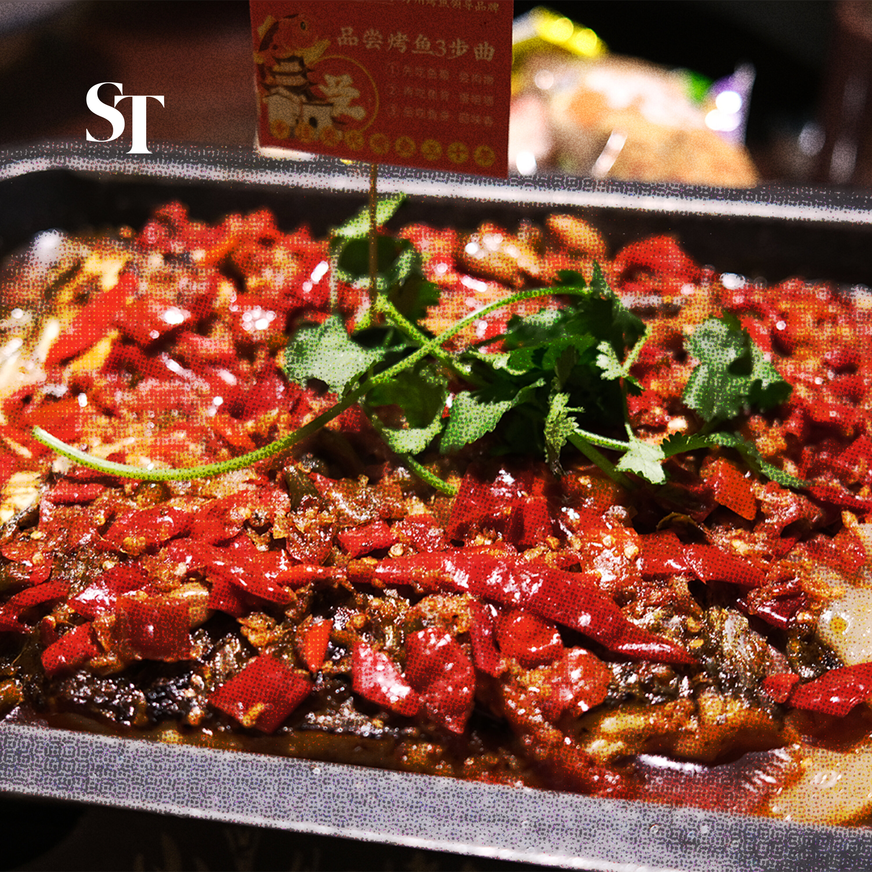 S2E71: From chilli crab to kaoyu: The stakes of ‘hometown’ food claim episode artwork