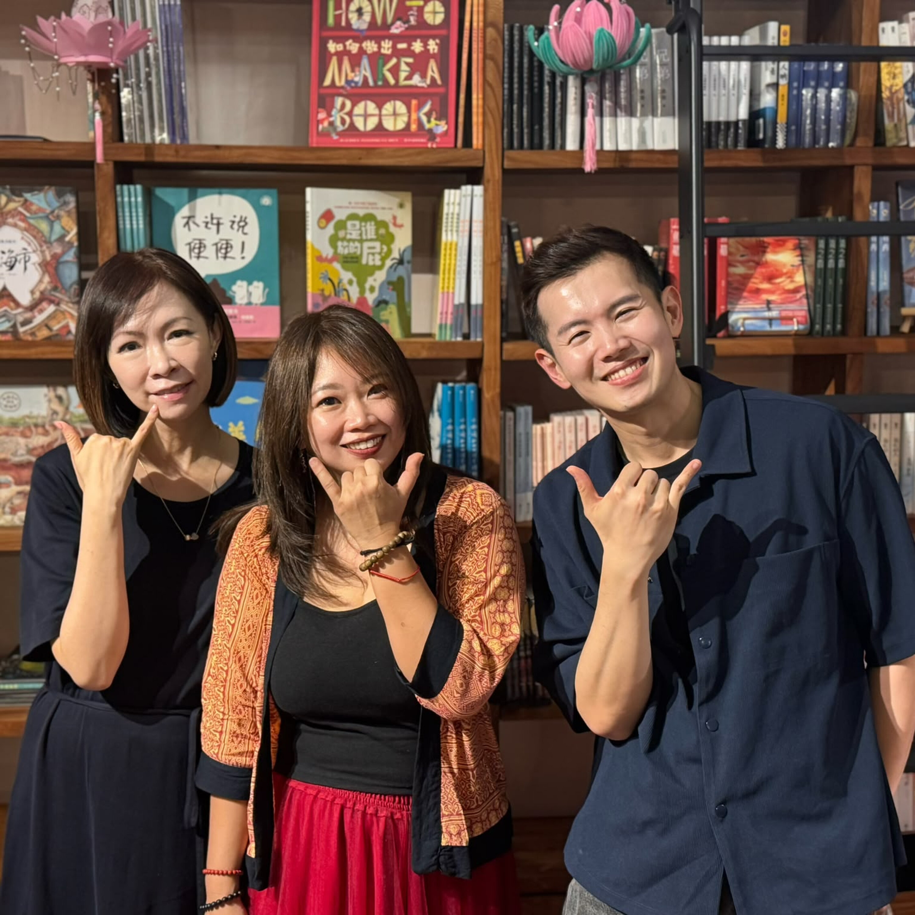 Artwork for 阅阅一室 The Reading Room