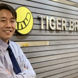 Money & Me: Tiger Brokers on becoming a clearing member and some of its new products