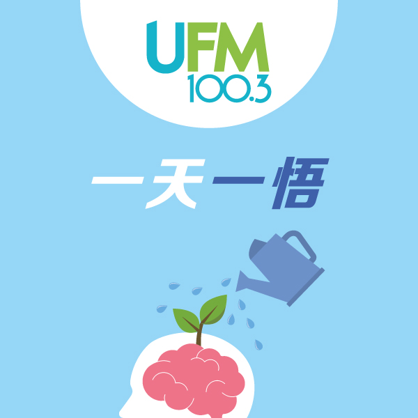 烂工作比“什么都不做”还要好