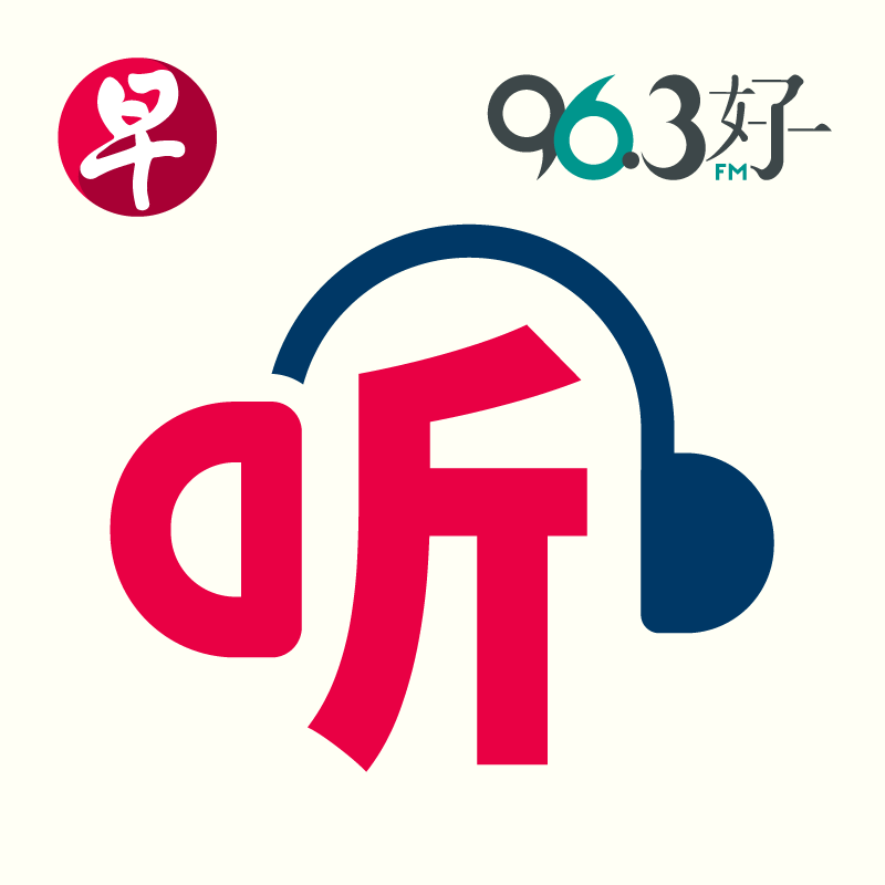 2026年1月23日 星期五