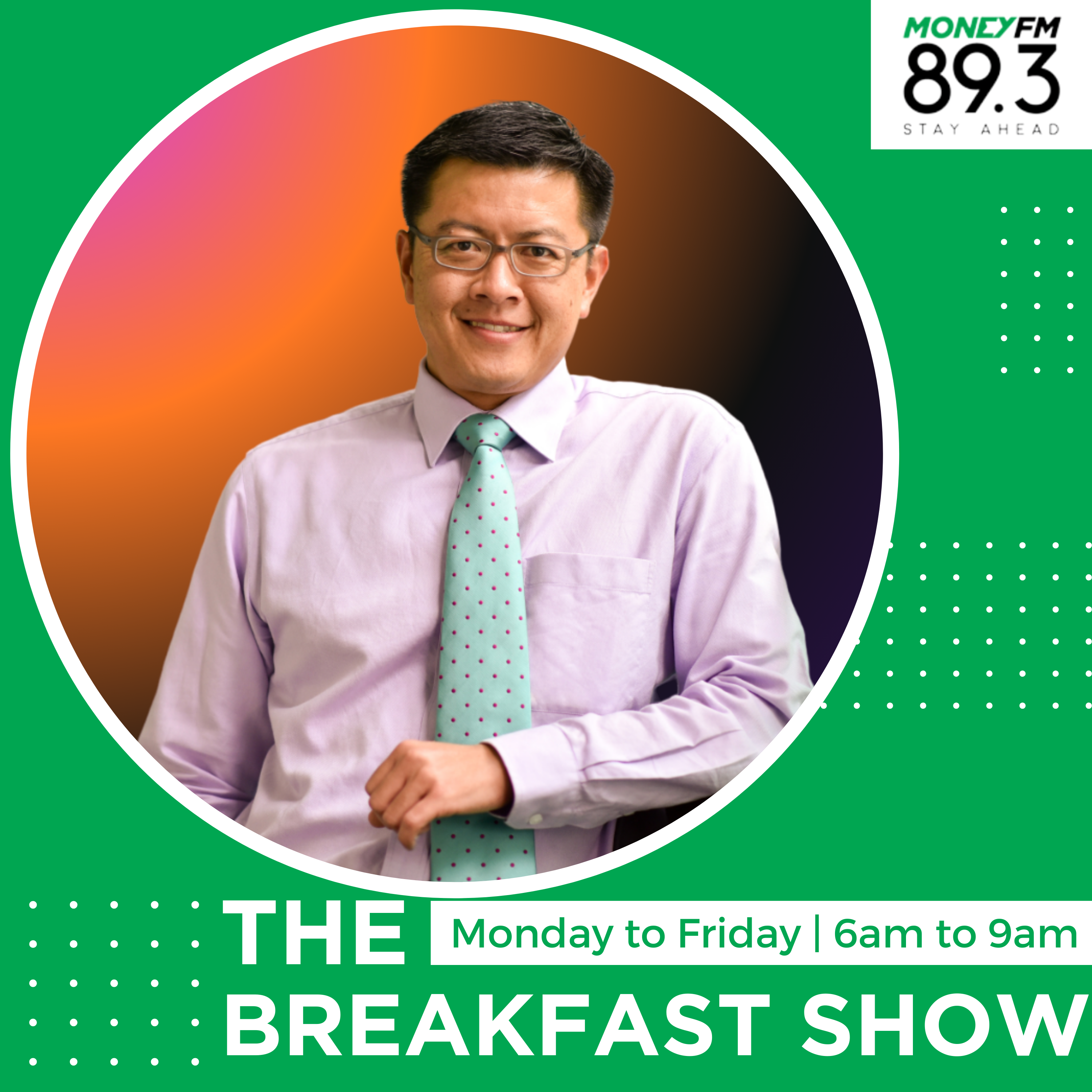 Breakfast with Ryan Huang, Emaad Akhtar and Audrey Siek
