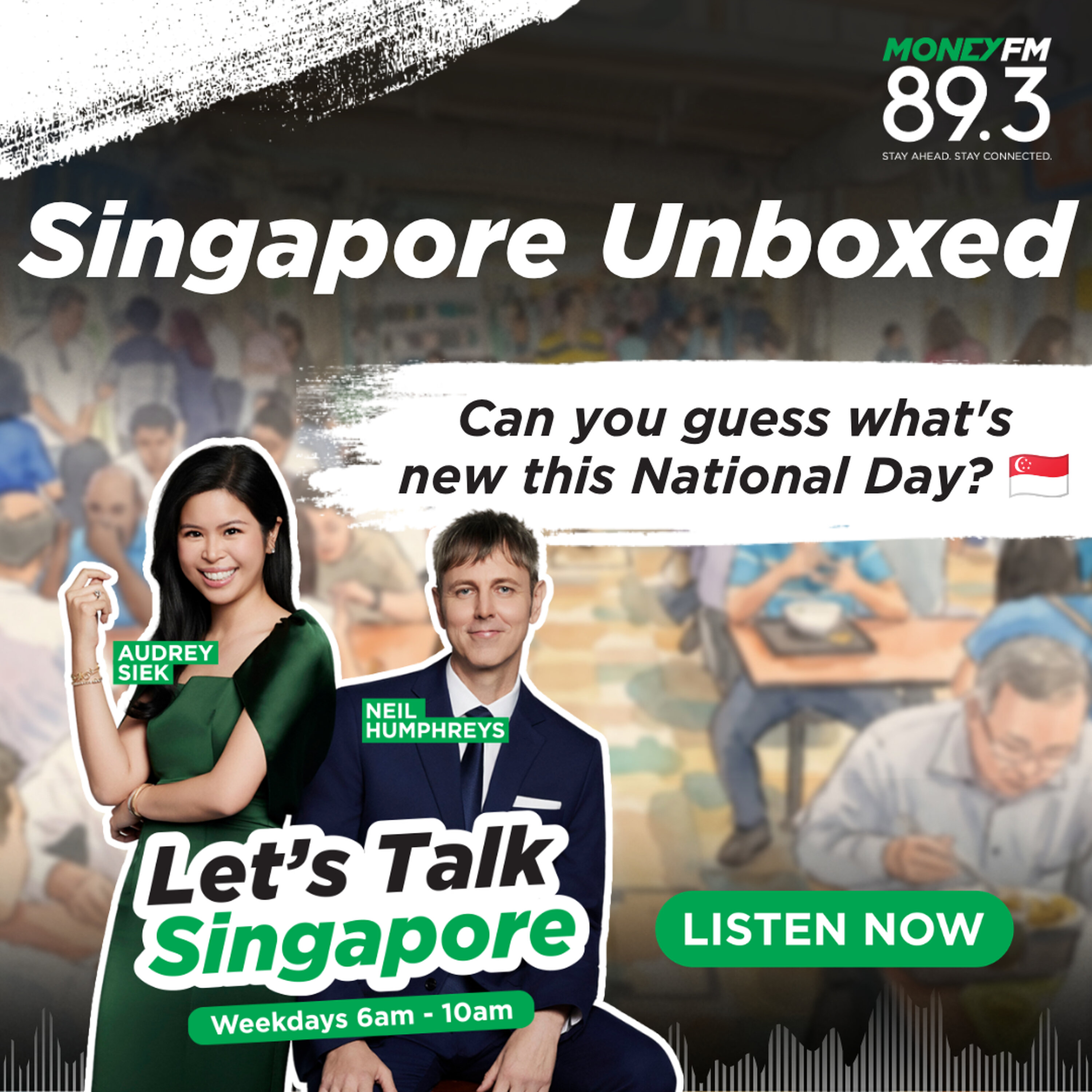 Singapore Unboxed: Can you guess what's new this National Day? 🇸🇬