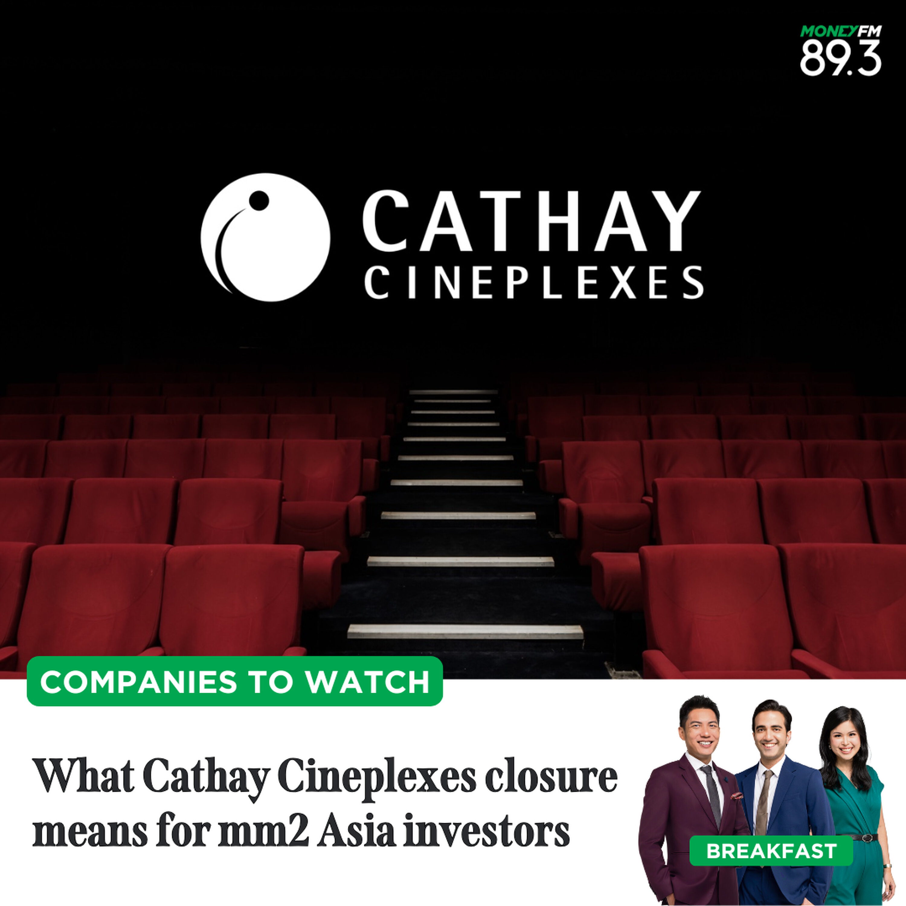 Breakfast with Ryan Huang, Emaad Akhtar and Audrey Siek