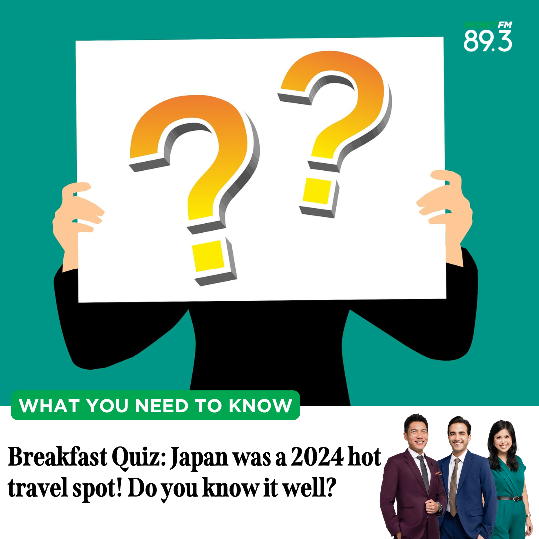 Breakfast with Ryan Huang, Emaad Akhtar and Audrey Siek