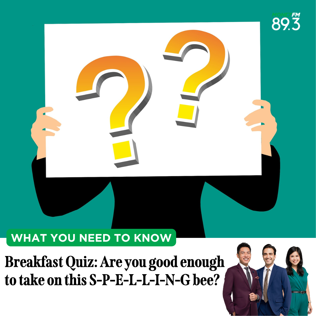 Breakfast with Ryan Huang, Emaad Akhtar and Audrey Siek