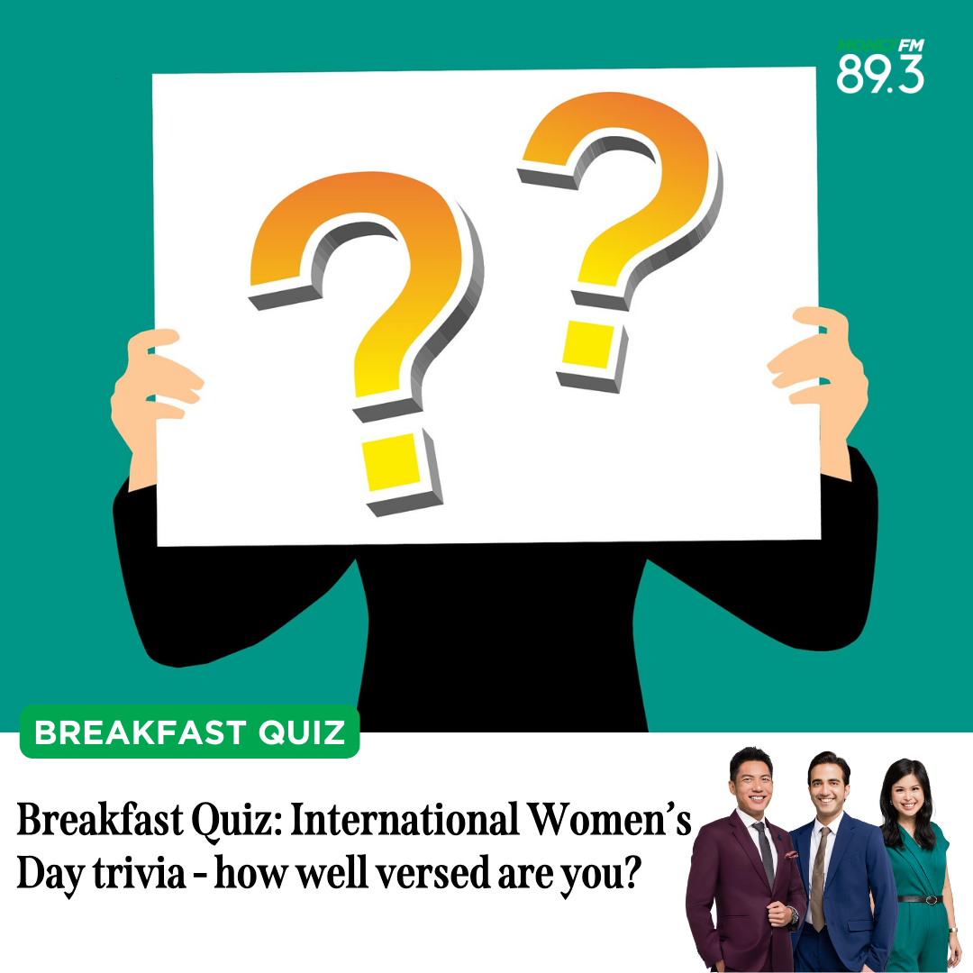 Breakfast with Ryan Huang, Emaad Akhtar and Audrey Siek