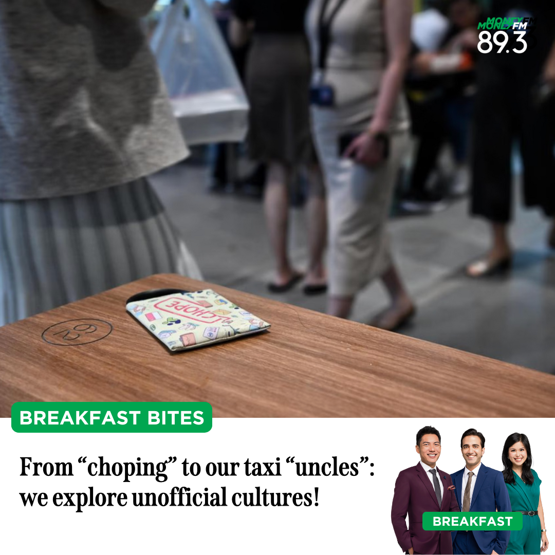 Breakfast with Ryan Huang, Emaad Akhtar and Audrey Siek