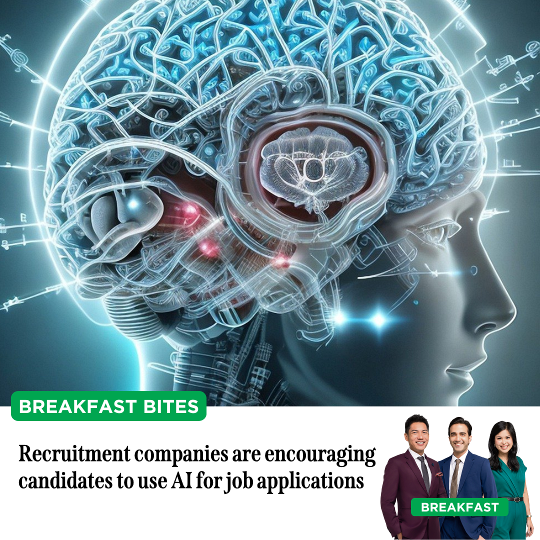 Breakfast with Ryan Huang, Emaad Akhtar and Audrey Siek