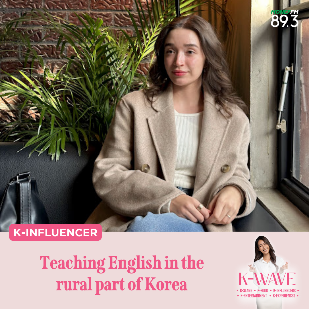 K-Influencer: Is rural Korea an untapped frontier for aspiring English teachers?