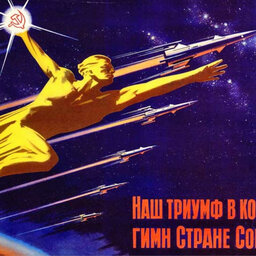 Space Policy Edition: The Soviet Moonshot (with Asif Siddiqi)