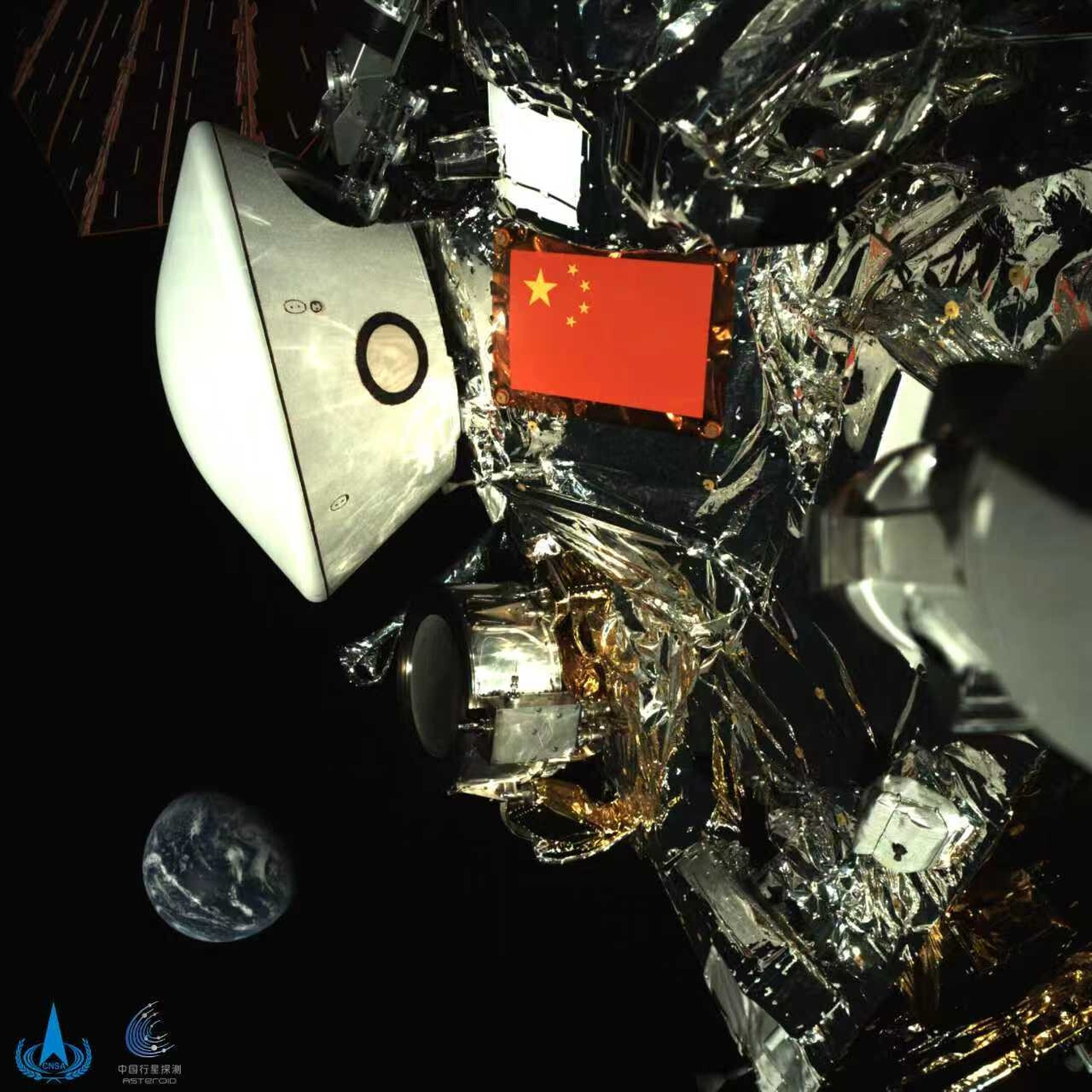 Space Policy Edition: Is there really a space race between the US and China? episode artwork