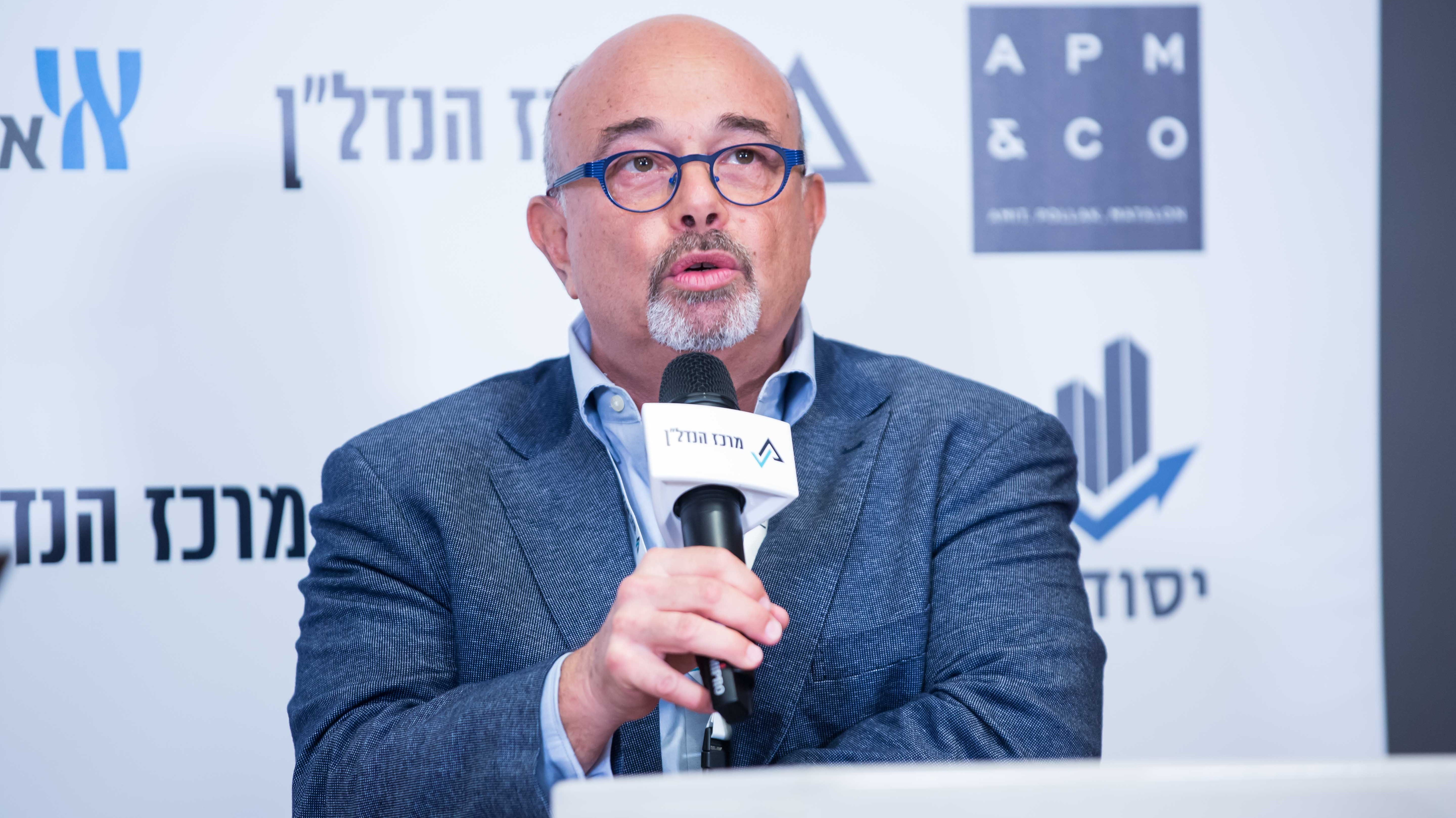 הרצאת הזום המלאה עם השמאי והמשפטן ארז כהן - תכנון נכון של תשלומים לרשות מקרקעי ישראל