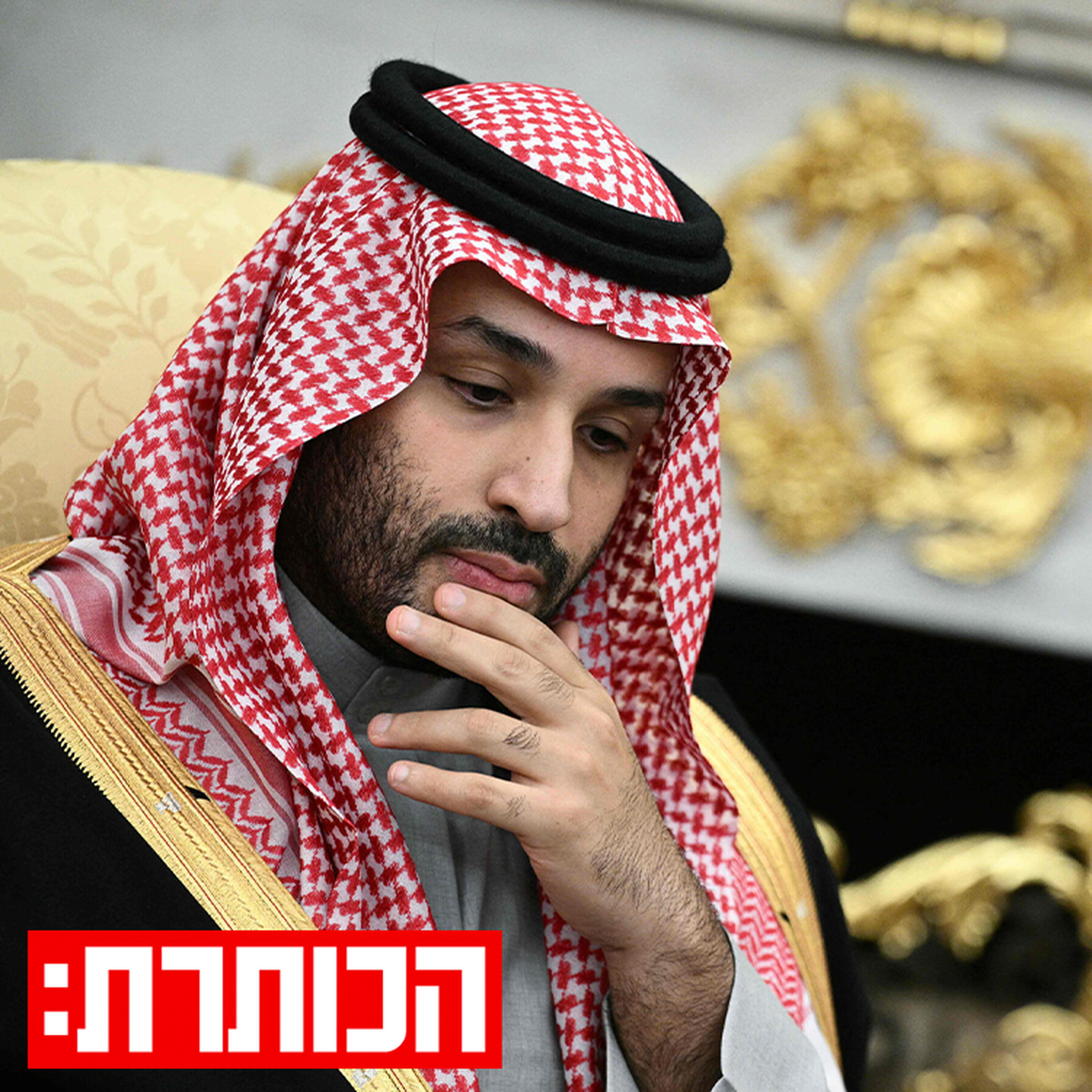 למה סעודיה נמנעת מלהיגרר למלחמה?