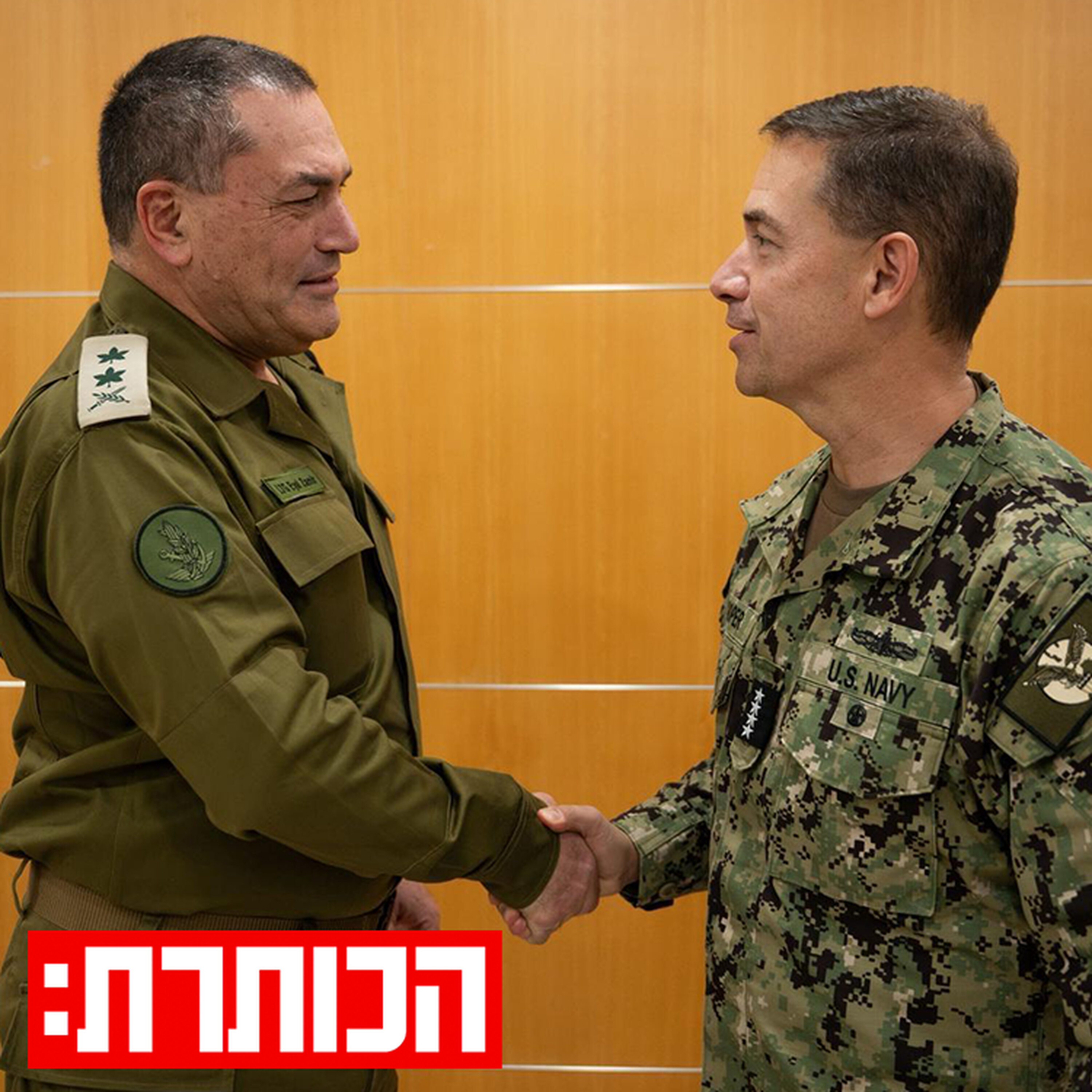 "כתף אל כתף": התיאום בין צה"ל לצבא ארצות הברית