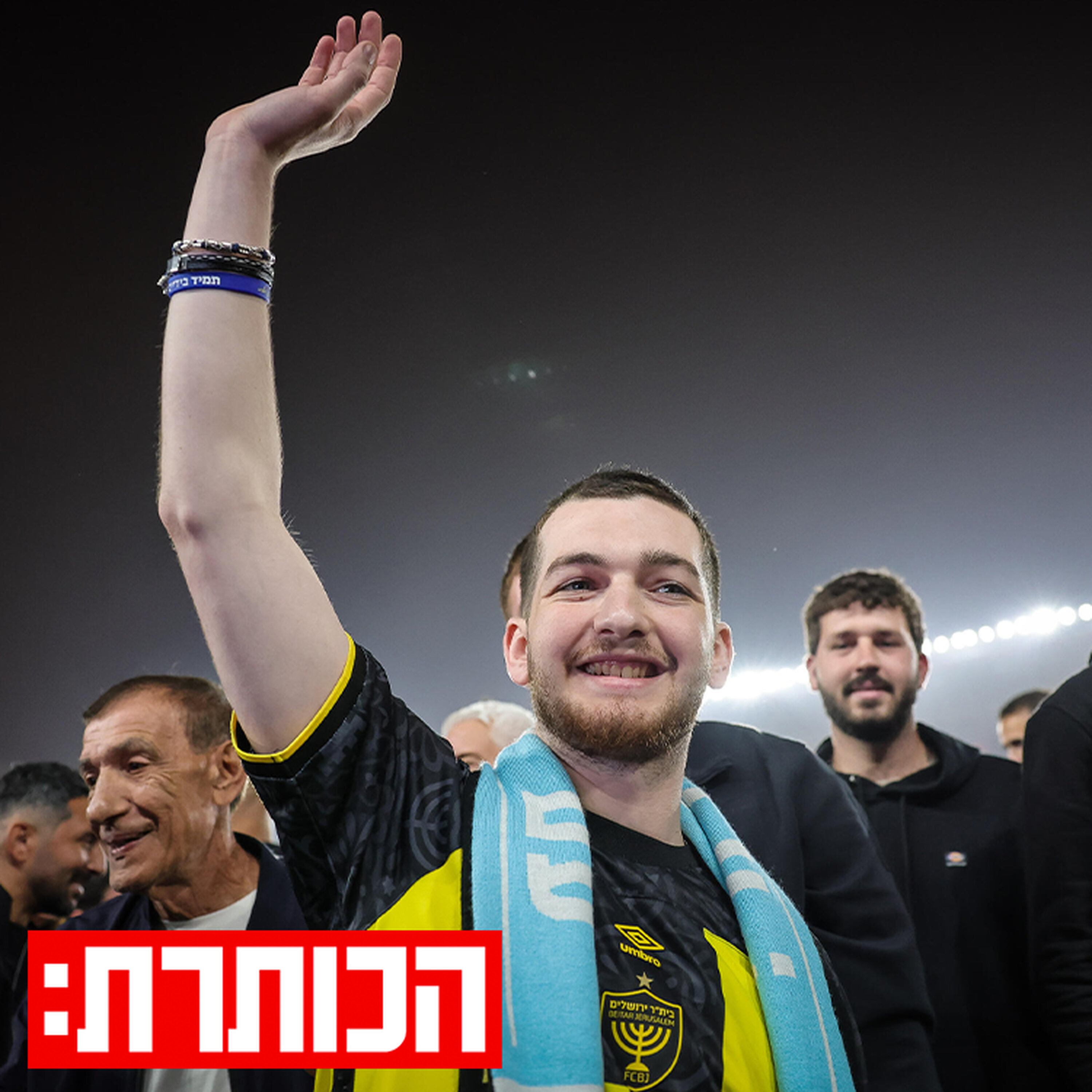 בין שבי לחירות: הסיפור המטלטל של בר קופרשטיין | פרק מיוחד לפסח