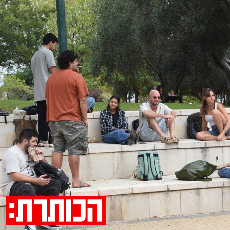 מדרון חלקלק: המחיר של הפרדה מגדרית באקדמיה