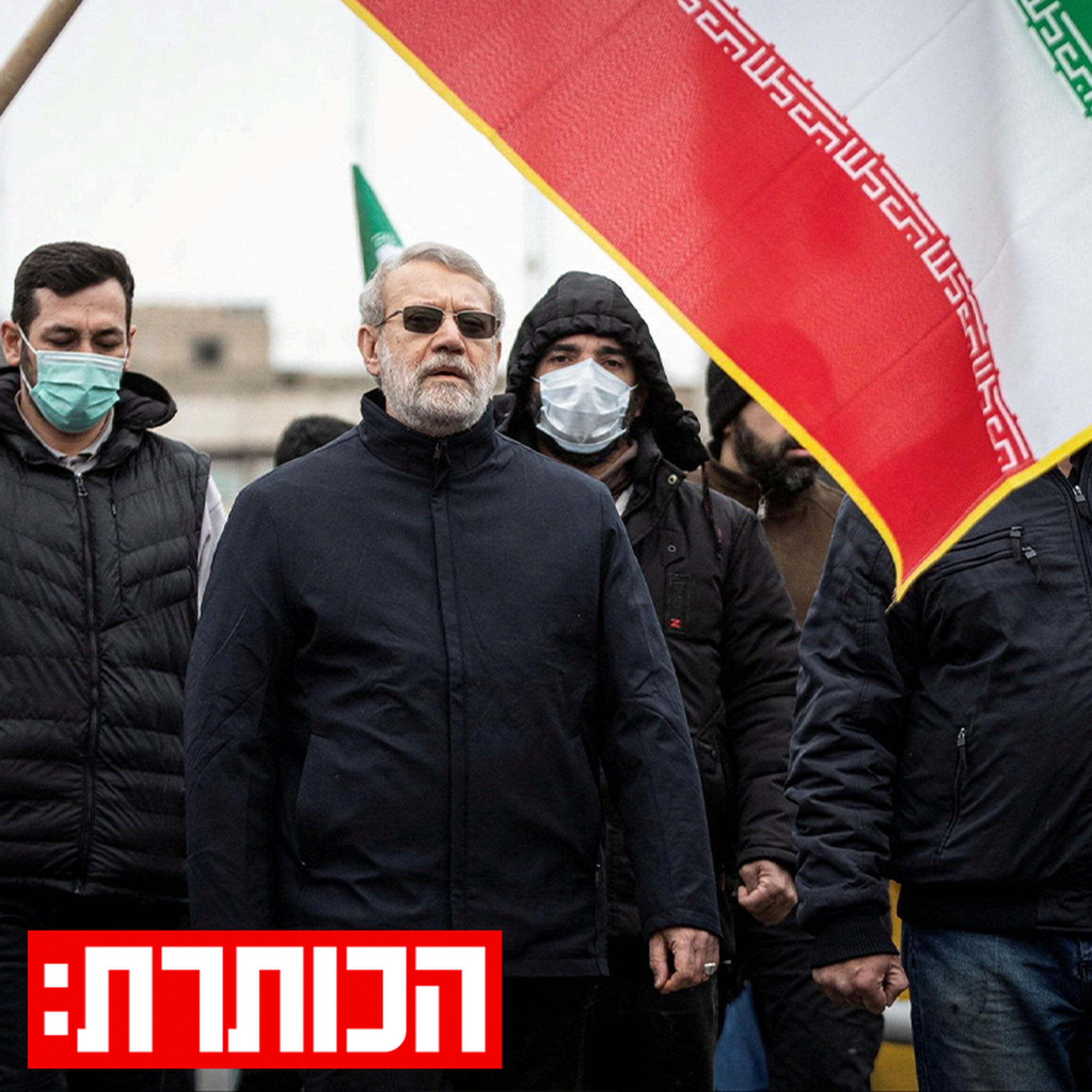 מי היה עלי לאריג'אני - והאם חיסולו מקרב את ישראל להשגת יעדיה | עם רונן ברגמן