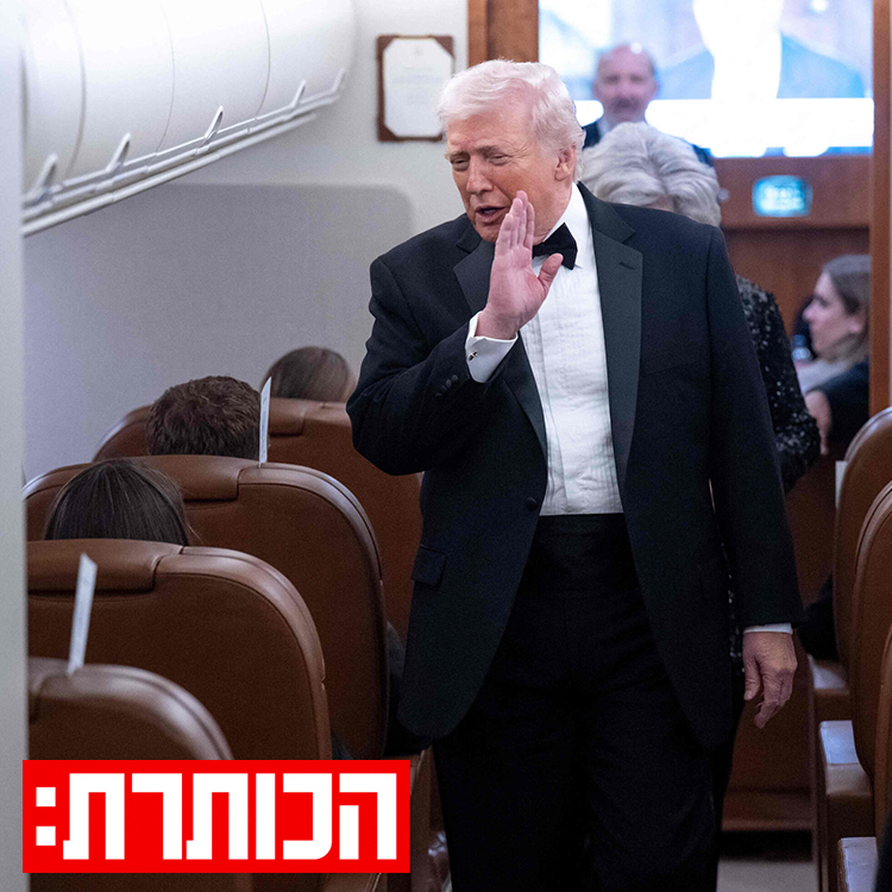 אהבה-שנאה: מערכת היחסים המורכבת של דונלד טראמפ עם התקשורת episode artwork
