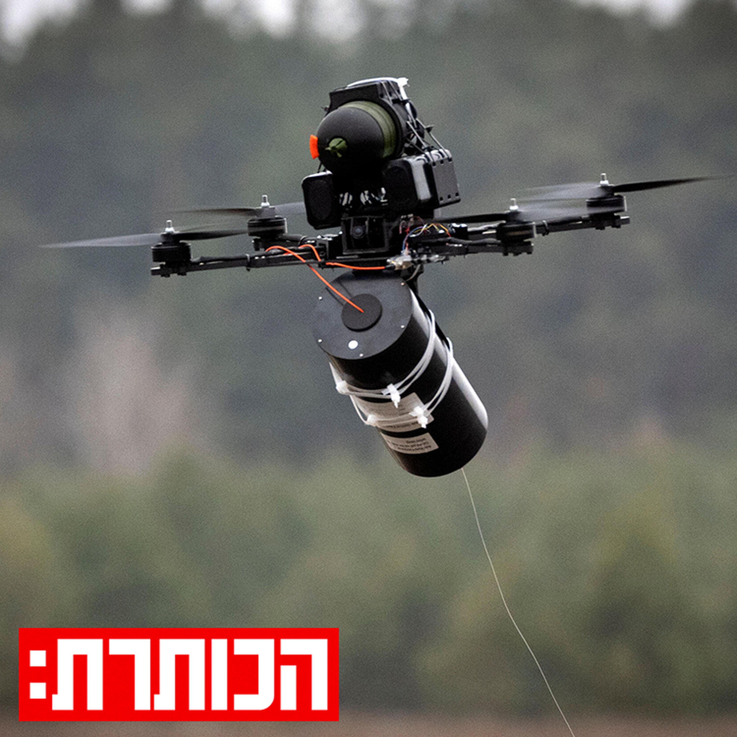 איום הרחפנים: האתגר שמערכת הביטחון עדיין לא מצאה לו פתרון episode artwork