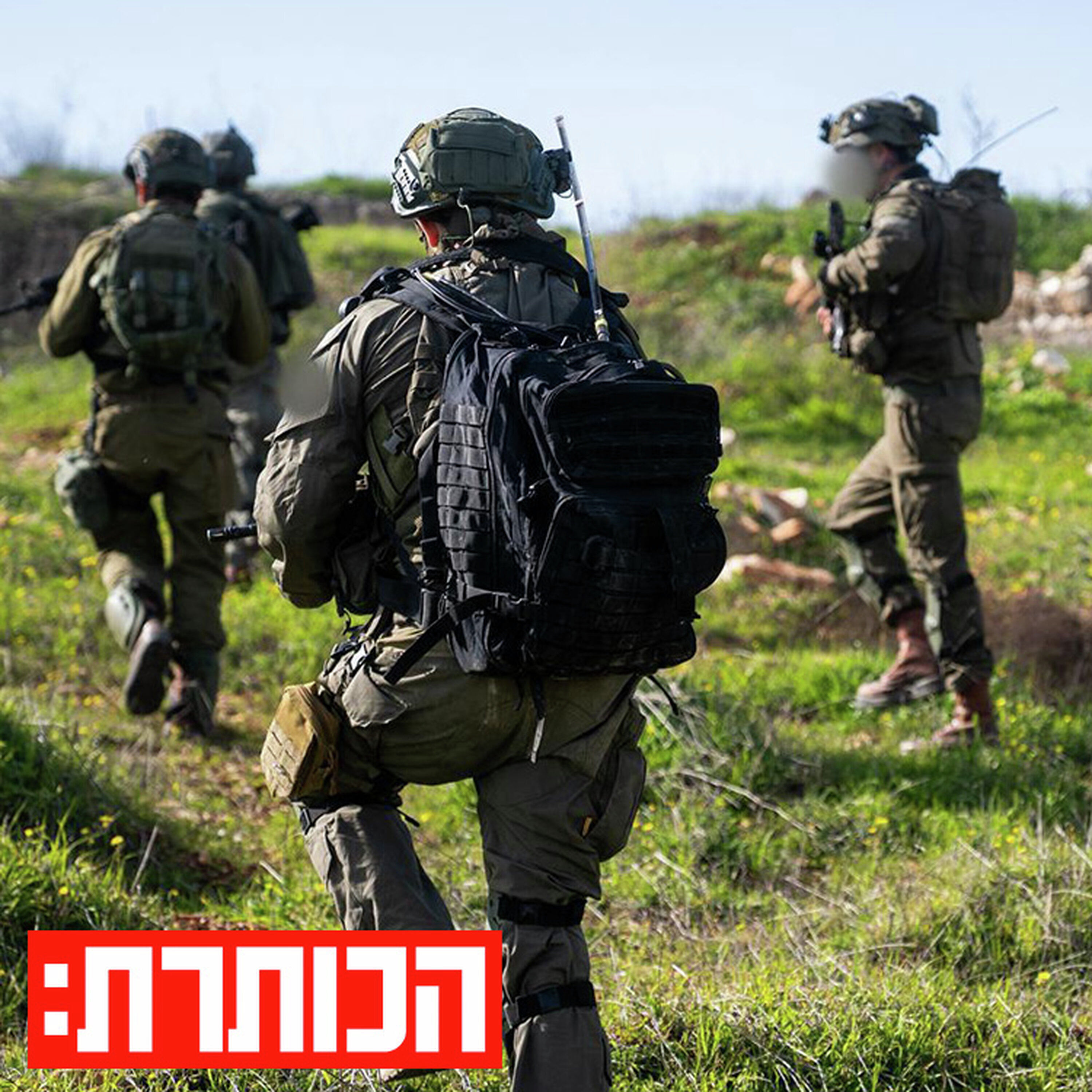 "הצבא יקרוס לתוך עצמו": משבר כוח האדם בצה"ל | עם יוסי יהושוע