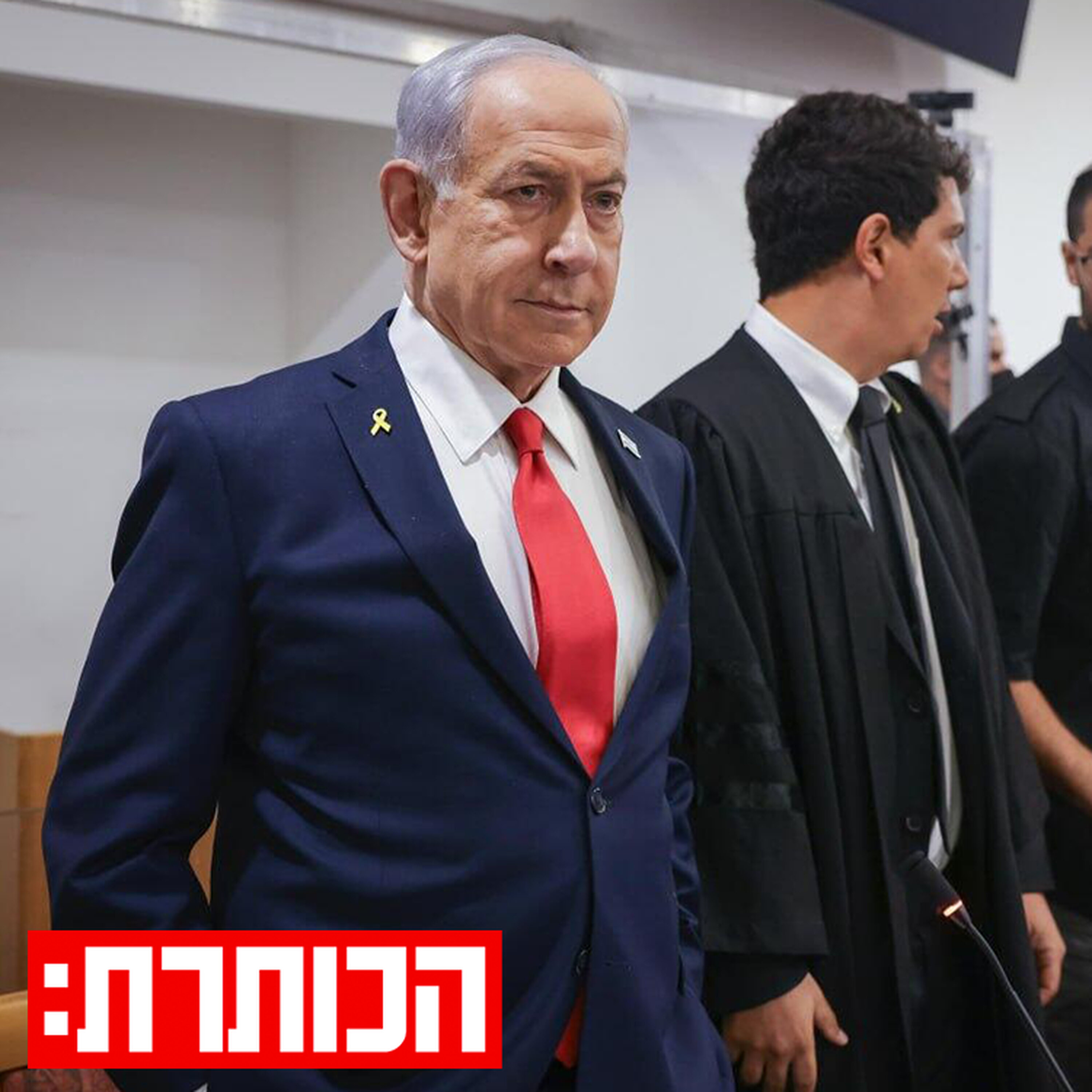 בין חנינה להסדר טיעון: האם משפט נתניהו מתקרב לנקודת הכרעה? episode artwork
