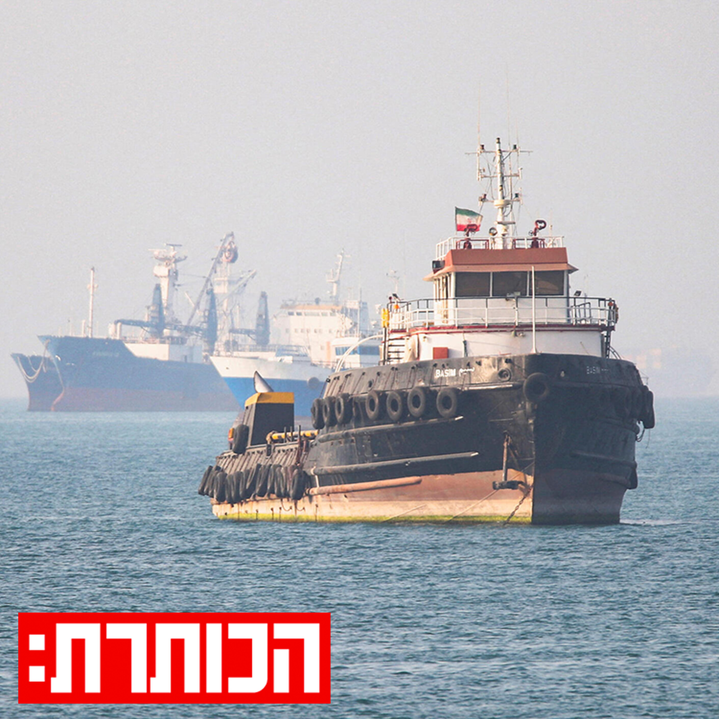 נתיב עוקף הורמוז: ההזדמנות האסטרטגית של ישראל episode artwork