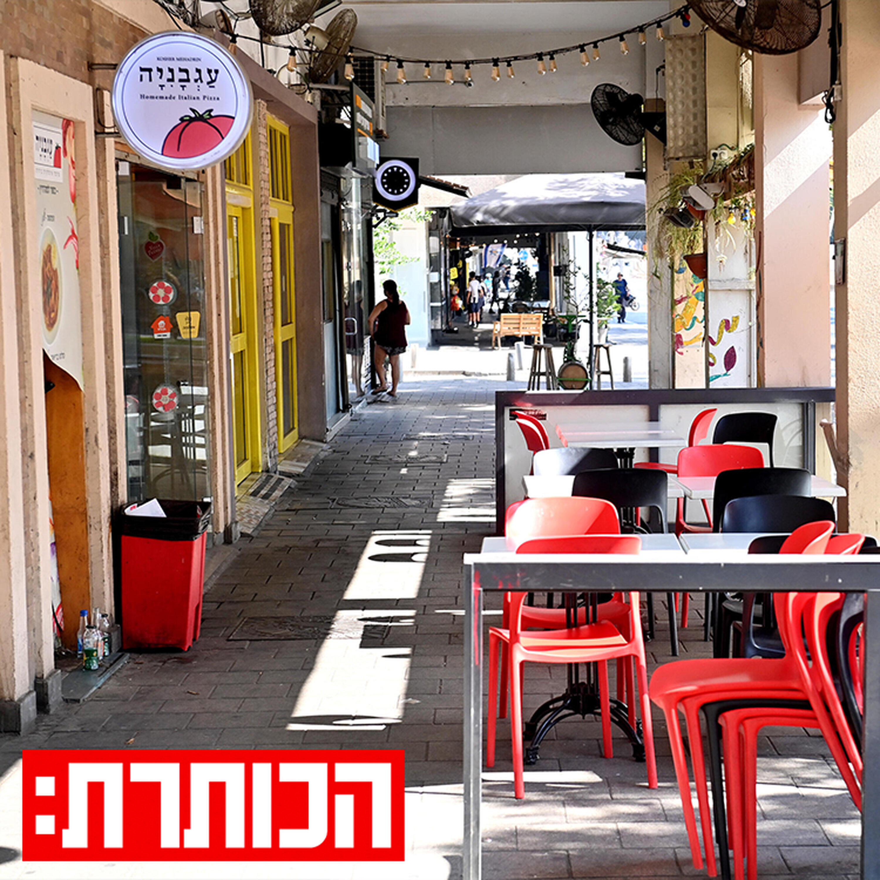 "מתווה הפיצויים לא טוב. הרבה אנשים נופלים בין הכיסאות" | עם גד ליאור